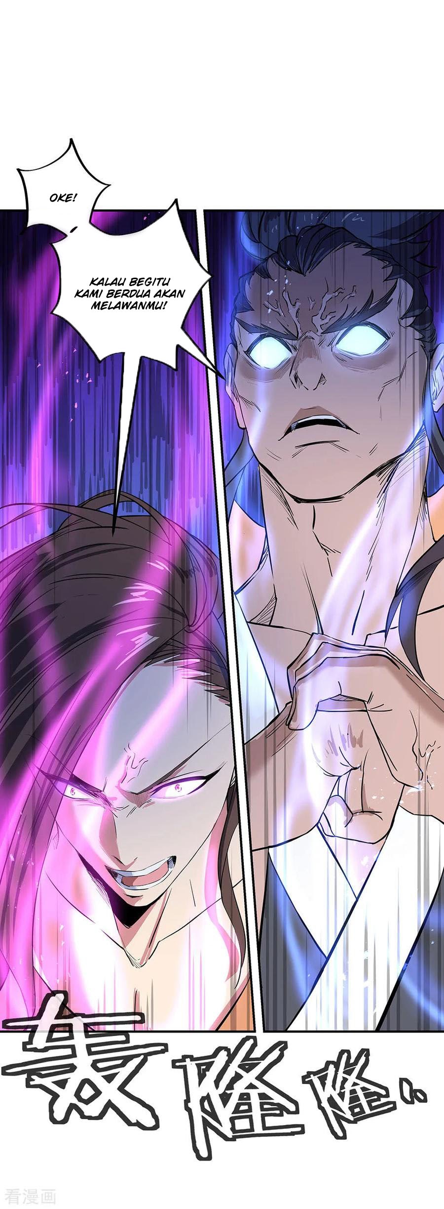 Peerless Soul Chapter 231 Bahasa Indonesia